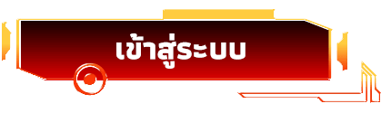 HOTBET66-login