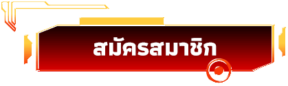 HOTBET66-register